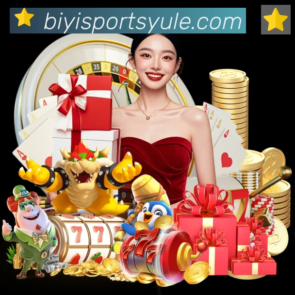 APP界面展示